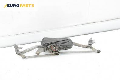 Ел. мотор за чистачките за Citroen Saxo Hatchback (02.1996 - 04.2004), хечбек, позиция: предна