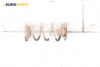 Пружина за ходова част за Opel Astra G Hatchback (02.1998 - 12.2009), хечбек, позиция: задна
