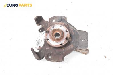 Шенкел главина за Opel Astra G Hatchback (02.1998 - 12.2009), позиция: предна, дясна
