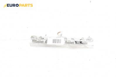 Трети стоп за Toyota Yaris Hatchback II (01.2005 - 12.2014), хечбек
