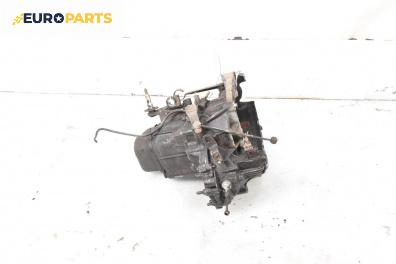 Ръчна скоростна кутия за Citroen Xsara Break (10.1997 - 03.2010) 1.6 16V, 109 к.с.