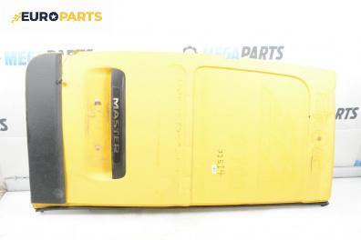 Врата на багажно/товарно пространство за Renault Master III Box (02.2010 - ...), товарен, позиция: лява