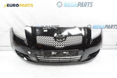 Предна броня за Toyota Yaris Hatchback II (01.2005 - 12.2014), хечбек, позиция: предна