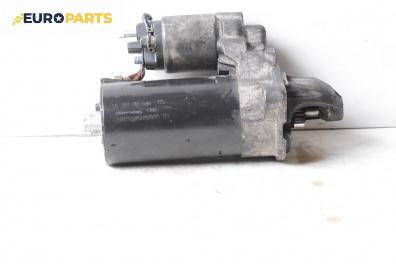 Стартер за BMW 3 Series E90 Sedan E90 (01.2005 - 12.2011) 320 d, 163 к.с.