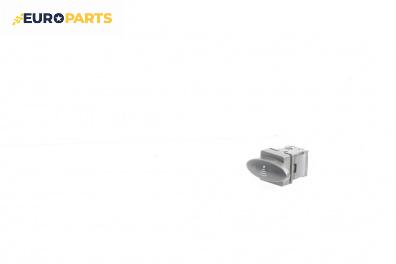 Бутон парктроник за Citroen C5 I Break (06.2001 - 08.2004)