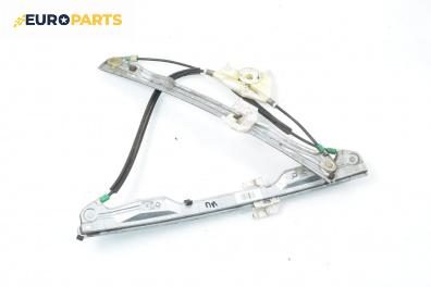 Механизъм ел. стъкло за Citroen C5 I Break (06.2001 - 08.2004), 4+1 вр., комби, позиция: предна, лява