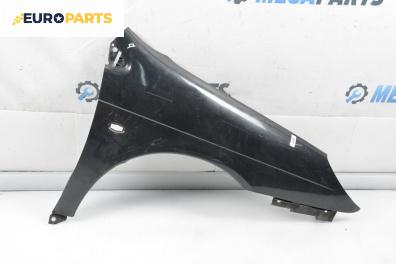 Калник за Citroen C5 I Break (06.2001 - 08.2004), 4+1 вр., комби, позиция: предна, дясна