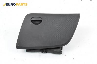 Жабка за Seat Altea Minivan (03.2004 - 12.2015)