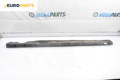 Праг за Honda Accord V Coupe (09.1993 - 12.1998), 2+1 вр., купе, позиция: лява