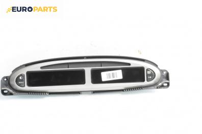 Километраж за Citroen Xsara Picasso (09.1999 - 06.2012) 1.6, 95 к.с.
