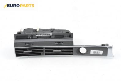 Духалки парно за Audi A6 Avant C6 (03.2005 - 08.2011)