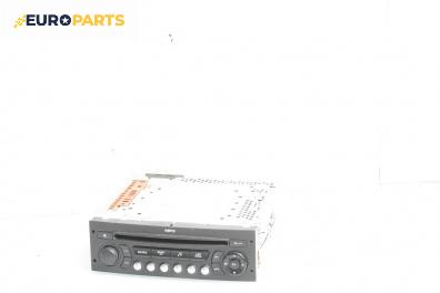 CD плеър за Citroen C4 Grand Picasso I (10.2006 - 12.2013)