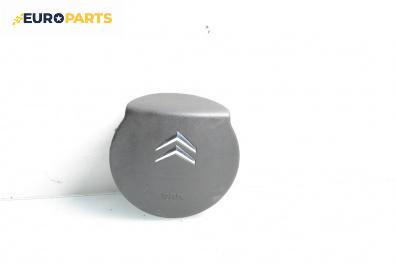 Airbag за Citroen C4 Grand Picasso I (10.2006 - 12.2013), 4+1 вр., миниван, позиция: предна