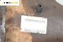 Диференциал за Land Rover Range Rover Sport I (02.2005 - 03.2013) 5.0 4x4, 506 к.с., автоматик
