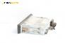 CD плеър за Audi A3 Hatchback II (05.2003 - 08.2012)