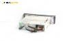 CD плеър за Audi A3 Hatchback II (05.2003 - 08.2012)