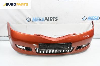 Предна броня за Mazda 2 Hatchback I (02.2003 - 06.2007), хечбек, позиция: предна
