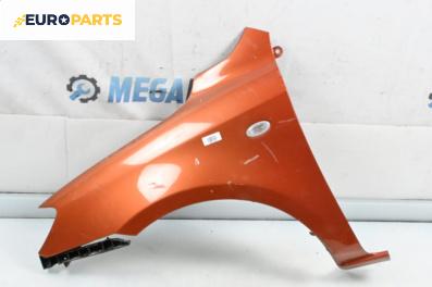 Калник за Mazda 2 Hatchback I (02.2003 - 06.2007), 4+1 вр., хечбек, позиция: предна, лява