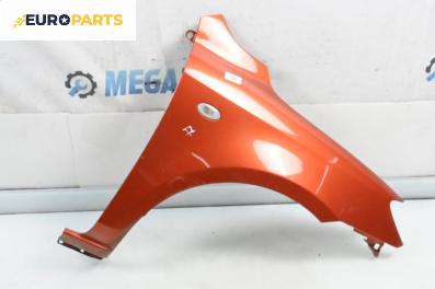 Калник за Mazda 2 Hatchback I (02.2003 - 06.2007), 4+1 вр., хечбек, позиция: предна, дясна