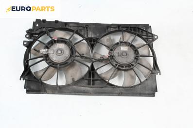 Перки охлаждане за Toyota Corolla Verso II (03.2004 - 04.2009) 2.0 D-4D (CUR10), 116 к.с.