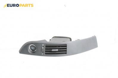 Духалка парно за Toyota Corolla Verso II (03.2004 - 04.2009)
