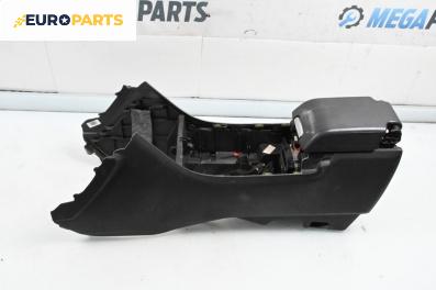 Подлакътник за Land Rover Range Rover Sport I (02.2005 - 03.2013)