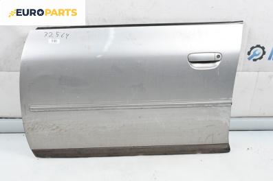 Врата за Audi A3 Hatchback I (09.1996 - 05.2003), 4+1 вр., хечбек, позиция: предна, лява