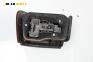 Стоп за Seat Ibiza II Hatchback (03.1993 - 05.2002), хечбек, позиция: лява