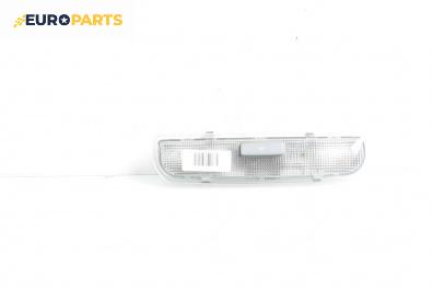 Плафон за Audi A4 Avant B7 (11.2004 - 06.2008)