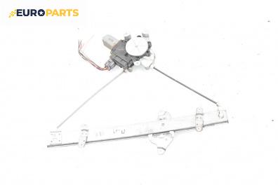 Машинка ел. стъкло за Mitsubishi Outlander I SUV (03.2001 - 12.2006), 4+1 вр., джип, позиция: предна, лява
