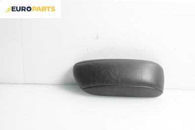 Подлакътник за Ford Mondeo I Hatchback (02.1993 - 08.1996)
