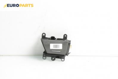 Пепелник за Renault Vel Satis Hatchback (06.2002 - 07.2009)