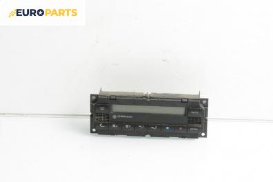 Панел климатроник за Volkswagen Passat IV Variant B5.5 (09.2000 - 08.2005)