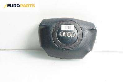Airbag за Audi A6 Avant C5 (11.1997 - 01.2005), 4+1 вр., комби, позиция: предна