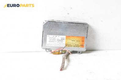 Xenon баласт за Renault Vel Satis Hatchback (06.2002 - 07.2009), № 8200051260