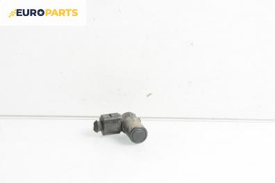 Парктроник за Audi A6 Avant C5 (11.1997 - 01.2005)
