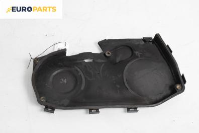 Капак ангренажен ремък за Fiat Stilo Hatchback (10.2001 - 11.2010) 1.9 JTD (192_XE1A), 115 к.с.