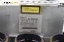 CD плеър за Mazda 6 Station Wagon I (08.2002 - 12.2007)