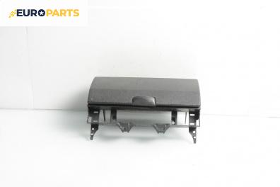 Пепелник за Mazda 6 Station Wagon I (08.2002 - 12.2007)