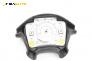 Airbag за Opel Corsa B Hatchback (03.1993 - 12.2002), 2+1 вр., хечбек, позиция: предна
