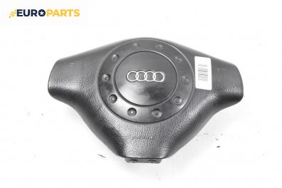 Airbag за Audi A4 Avant B5 (11.1994 - 09.2001), 4+1 вр., комби, позиция: предна
