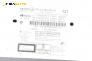 CD плеър за Mercedes-Benz A-Class Hatchback W176 (06.2012 - 05.2018)