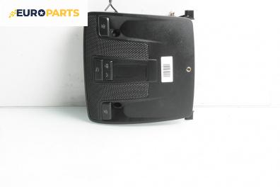 Плафон за Mercedes-Benz A-Class Hatchback W176 (06.2012 - 05.2018)