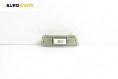 Плафон за Opel Vectra B Estate (11.1996 - 07.2003)