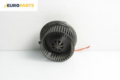 Вентилатор парно за Alfa Romeo 156 Sportwagon (01.2000 - 05.2006)