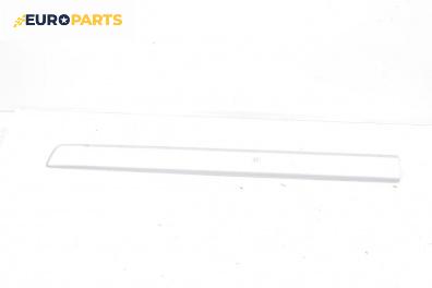 Лайсна за Citroen C5 II Break (09.2004 - 01.2008), комби, позиция: лява