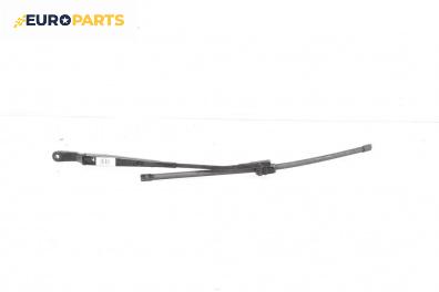 Рамо на чистачка за Citroen C5 II Break (09.2004 - 01.2008), позиция: лява