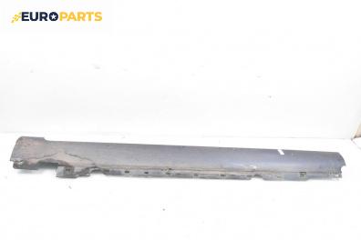 Праг за Audi A8 Sedan 4E (10.2002 - 07.2010), 4+1 вр., седан, позиция: лява