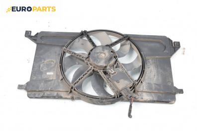 Перка охлаждане за Ford Focus II Sedan (04.2005 - 09.2012) 1.6 Ti, 115 к.с.