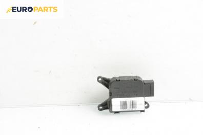 Моторче клапа парно за Audi A4 Sedan B6 (11.2000 - 12.2004) 1.9 TDI, 130 к.с.